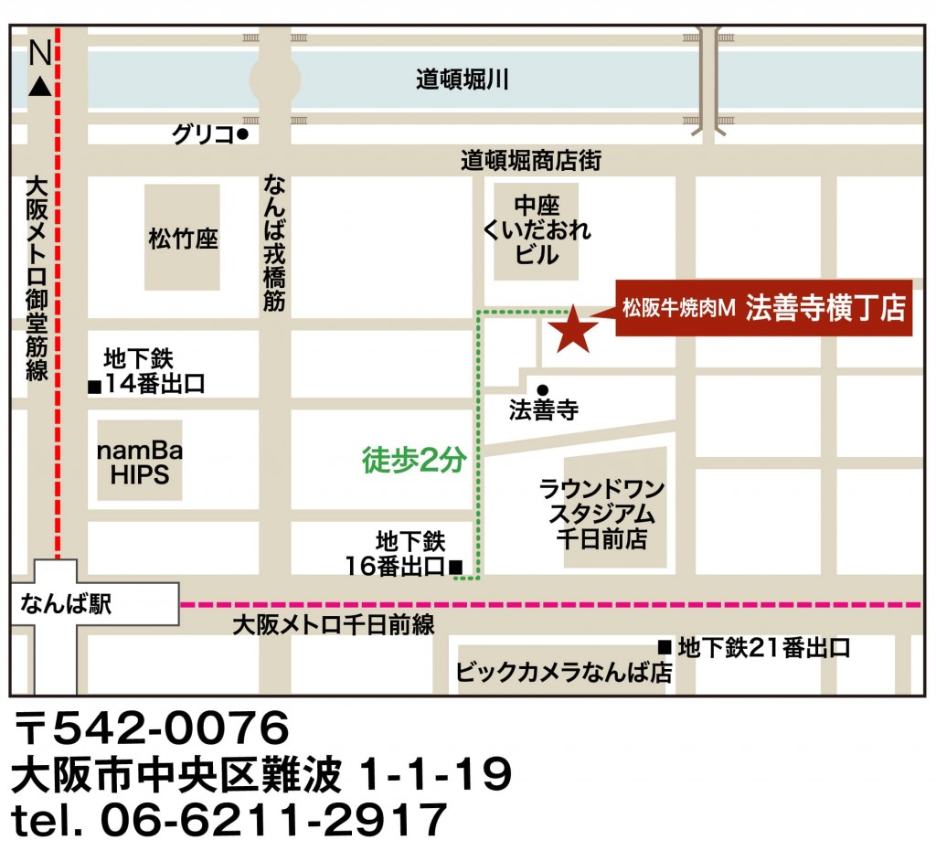 map_Jyokocho