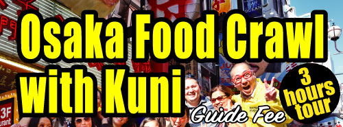 0saka Food Crawl with Kuni